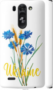 Чохол Ukraine v2 на LG G3s D724