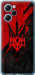 Чехол Герб v4 для Xiaomi Redmi Note 12 Pro Speed