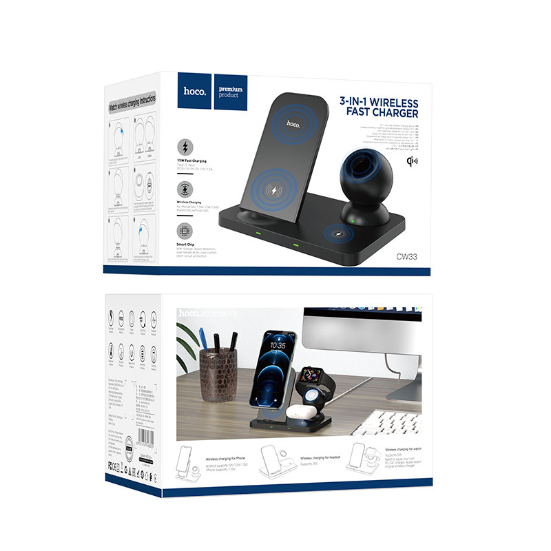 Купити Уцінка БЗП Hoco CW33 Ultra Charge 3in1 (Дефект упаковки / Чорний) на vchehle.ua