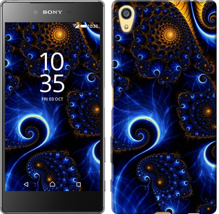 

Чохол Схід на Sony Xperia Z5 E6633 331151