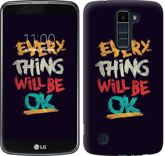 

Чохол Все буде добре на LG K10 / K410 300433
