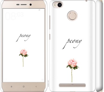 

Чехол Пион для Xiaomi Redmi 3x 754583