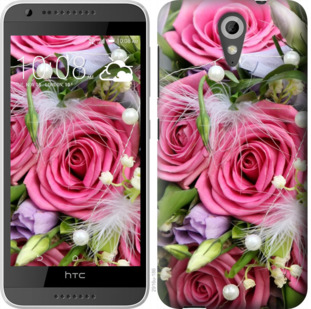 

Чохол Ніжність на HTC Desire 620G 923683