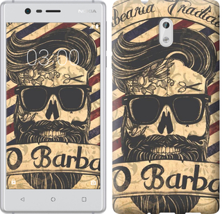 

Чехол Barber Shop для Nokia 3 439153
