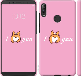 

Чохол Люблю1 на Lenovo K5 Pro 804609