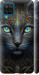 Чехол Кошка для Samsung Galaxy A12 A125F