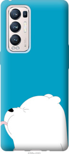 

Чехол Мишка 1 для Oppo Reno5 Pro Plus 1176124