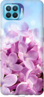 

Чехол Сирень для Oppo A93 1574690