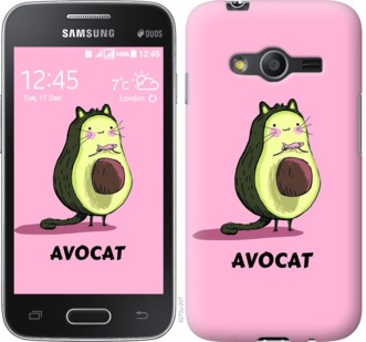

Чохол Avocat на Samsung Galaxy Ace 4 G313 718582