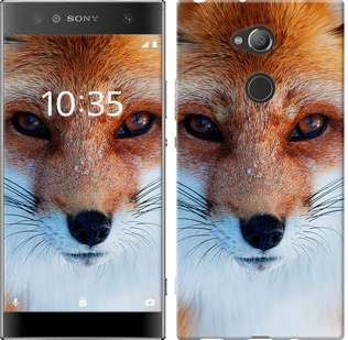 

Чохол Руда лисиця на Sony Xperia XA2 Ultra H4213 604612