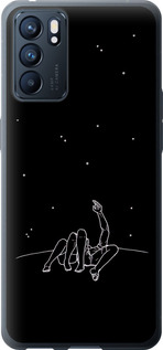 

Чохол Романтика на Oppo Reno6 5G 1608999