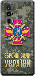 Чехол ЗСУ для Xiaomi Redmi K60 Pro
