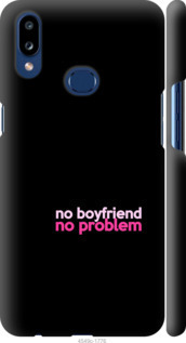 

Чехол no boyfriend no problem для Samsung Galaxy A10s A107F 984994