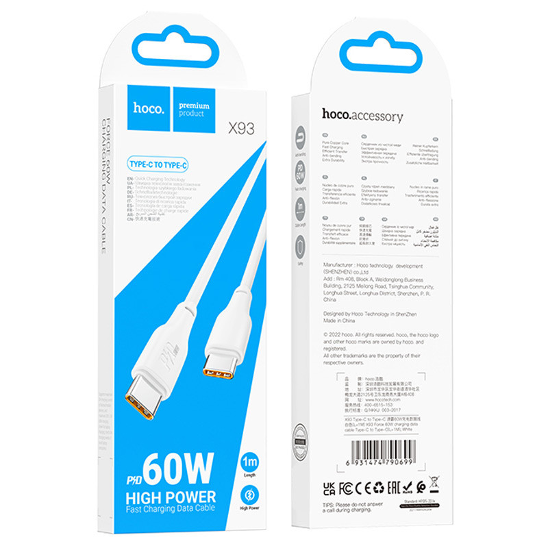Заказать Дата кабель Hoco X93 Force Type-C to Type-C 60W (1m) (White) на vchehle.ua