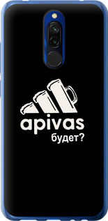 

Чехол А пивас для Xiaomi Redmi 8 868717