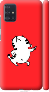 

Чехол Котик для Samsung Galaxy A51 2020 A515F 915847