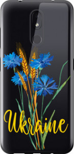 Чохол Ukraine v2 на Nokia 3.2