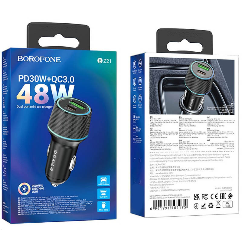 Фото АЗУ Borofone BZ21 Brilliant 48W PD30W+QC3.0 (1Type-C/1USB) (Black) в магазине vchehle.ua