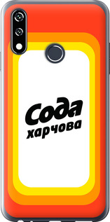 

Чохол Сода UA на LG W10 1582577