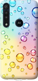 

Чохол Бульбашки на Motorola One Macro 1163302