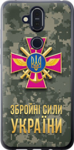Чехол ЗСУ для Nokia 8.1