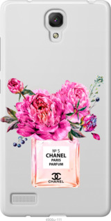 

Чохол Chanel на Xiaomi Redmi Note 1584498