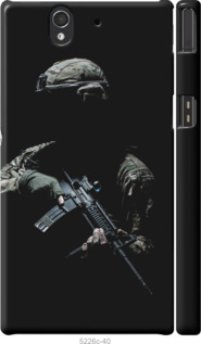 Чохол Захисник v3 на Sony Xperia Z C6602