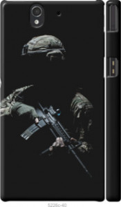 Чохол Захисник v3 на Sony Xperia Z C6602
