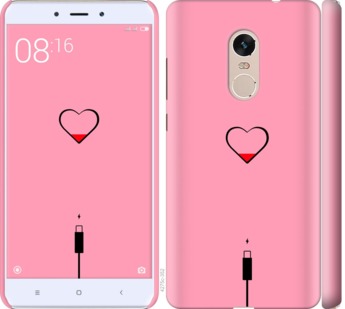 

Чехол Подзарядка сердца1 для Xiaomi Redmi Note 4 730284