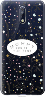 

Чехол Лучшая мама для Nokia 7.1 1542402