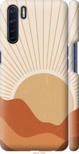 

Чехол Горы и солнце для Oppo A91 1435606