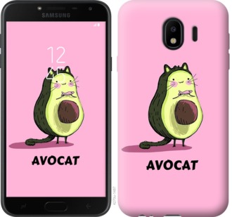 

Чехол Avocat для Samsung Galaxy J4 2018 718563
