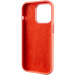 Купити Чохол Silicone Case Metal Buttons (AA) на Apple iPhone 14 Pro (6.1") (Эстетический дефект / Рожевий / Pink Pomelo) на vchehle.ua