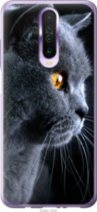 Чехол Красивый кот для Xiaomi Redmi K30