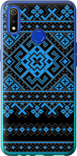 

Чохол Вишиванка 44 на Realme 3 1627168