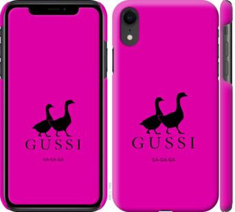 

Чохол Гуси на iPhone XR 814149