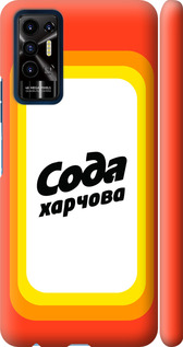 

Чехол Сода UA для Tecno Pova 2 1582196
