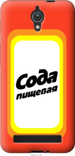 

Чехол Сода для Asus ZenFone C ZC451CG 1059330
