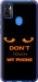 Чехол Don't touch the phone для ZTE Blade A7S 2020