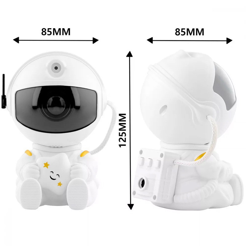 Проектор-нічник Astronaut Star (White) в магазині vchehle.ua