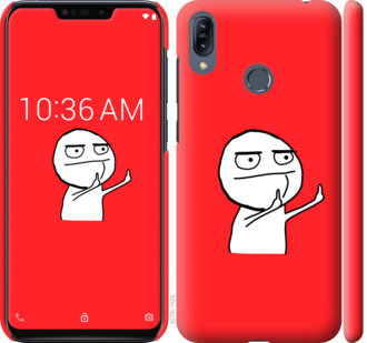 

Чехол Мем для Asus Zenfone Max M2 ZB633KL 811952