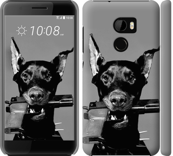 

Чехол Доберман для HTC One X10 388524