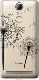 

Чохол Одуванчики для Lenovo Vibe K5 Note A7020a40 832329
