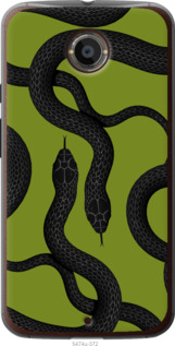 

Чехол Змеи v2 для Motorola Moto X2 1438915