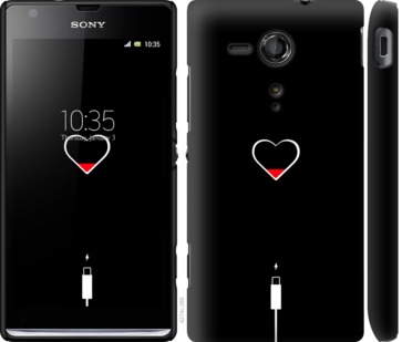 

Чохол Підзарядка серця на Sony Xperia SP M35H 721305