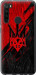 Чехол Герб v4 для Xiaomi Redmi Note 8