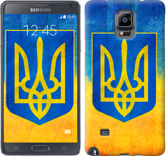 

Чехол Герб Украины для Samsung Galaxy A8 Plus 2018 A730F 573504