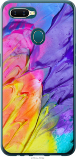 

Чехол Разноцветные краски для Oppo A12 1576507