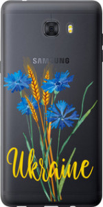 Чехол Ukraine v2 для Samsung Galaxy C9 Pro