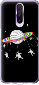 Чехол Лунная карусель для Xiaomi Redmi K30